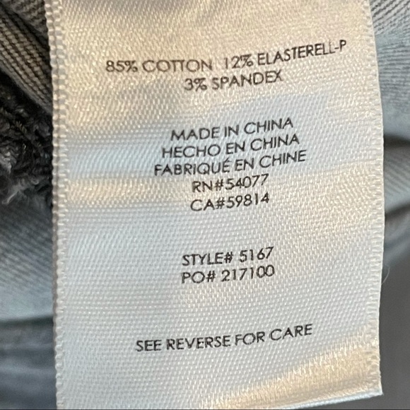 CABI Cropped Black Skinny Stretch Jeans Size 6 - Picture 7 of 9